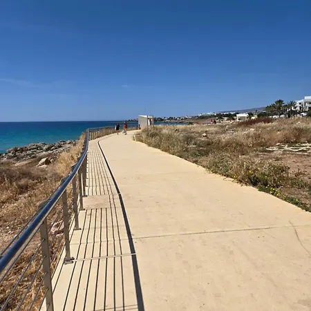 Urban Oasis Next To The Paphos